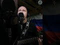 Скачать И 2000 лет война... #война #кино #видео #позывноймедиа #песниподгитару #83бригада #сво #блиндаж