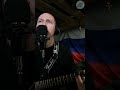 Смотреть И 2000 лет война... #война #кино #видео #позывноймедиа #песниподгитару #83бригада #сво #блиндаж